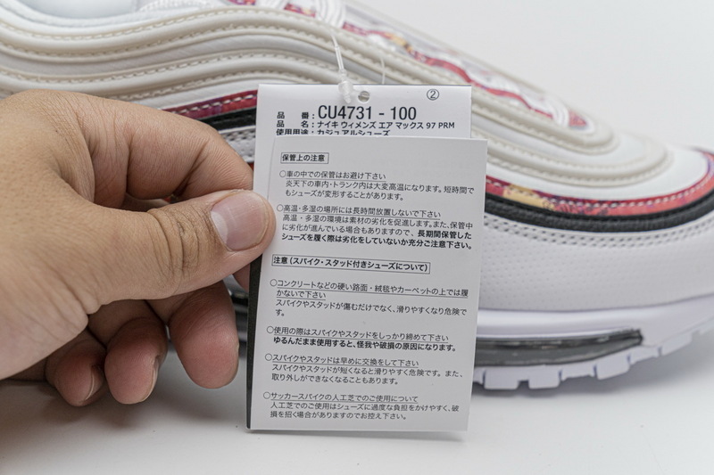 Nike Air Max 97 Vintage Mosaic (Top Quality)