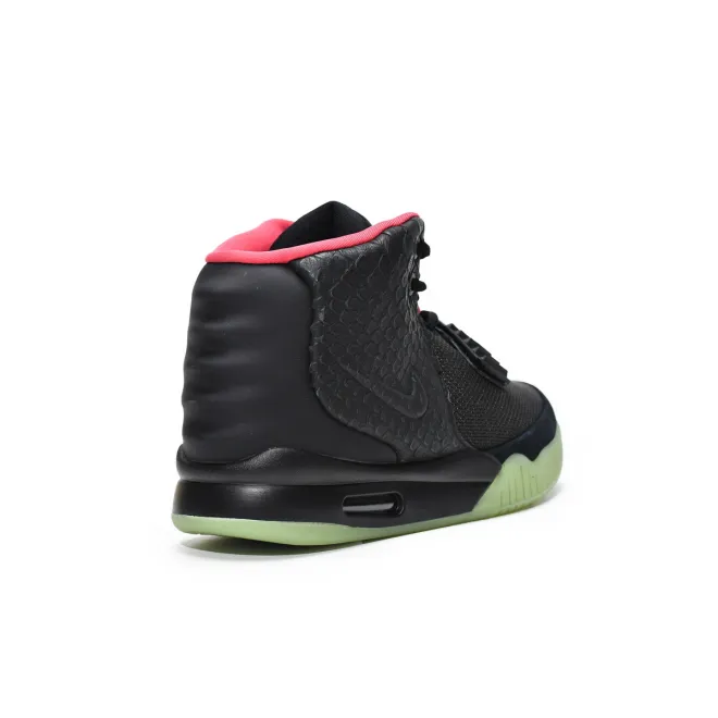 Nike Air Yeezy 2 Solar Red (Top Quality)