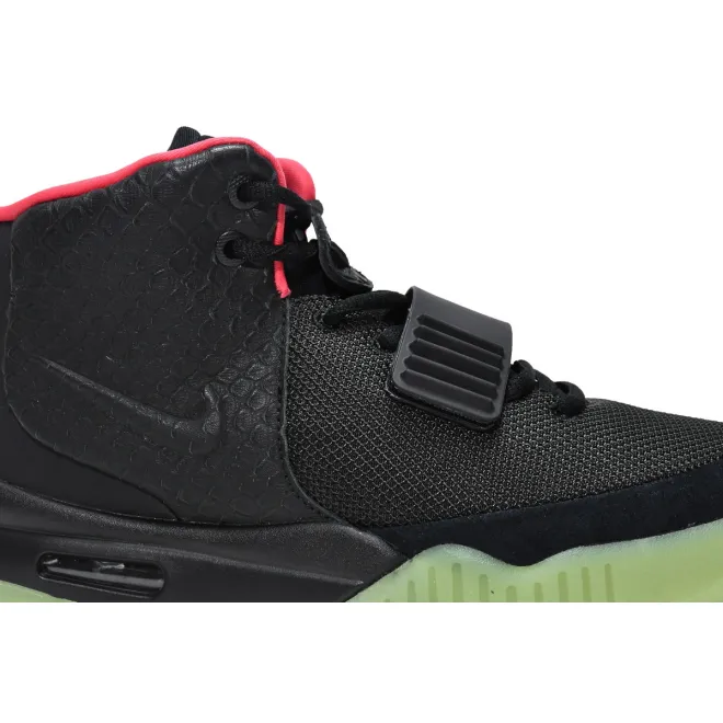 Nike Air Yeezy 2 Solar Red (Top Quality)