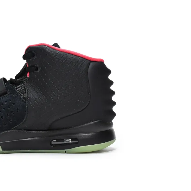 Nike Air Yeezy 2 Solar Red (Top Quality)