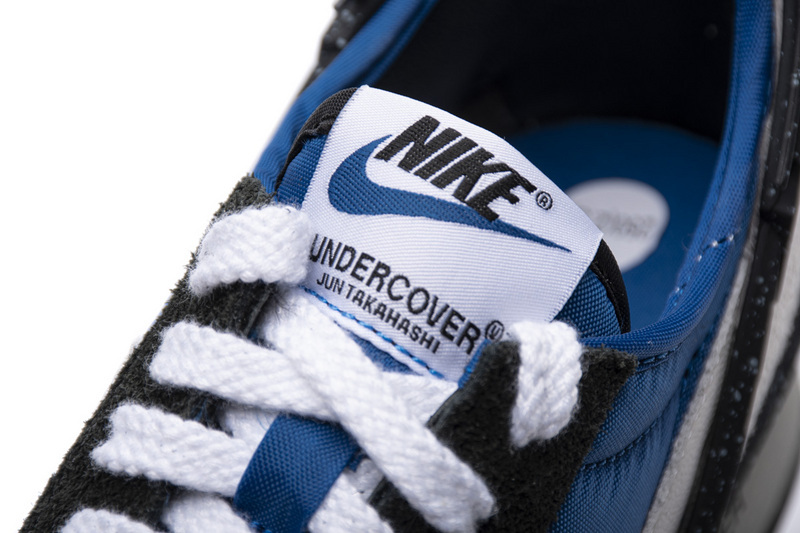 Nike Daybreak Undercover Blue Jay