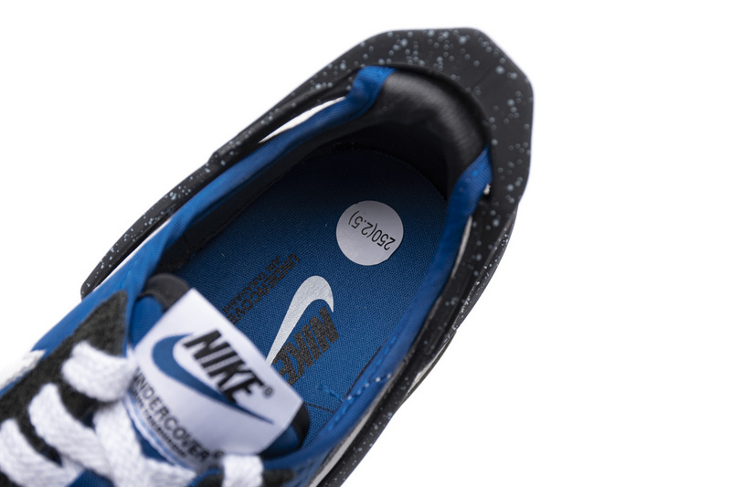 Nike Daybreak Undercover Blue Jay