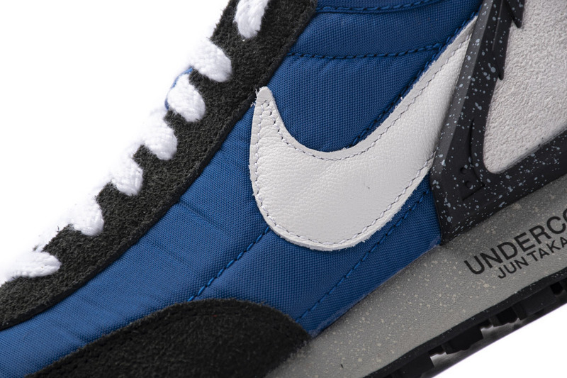 Nike Daybreak Undercover Blue Jay