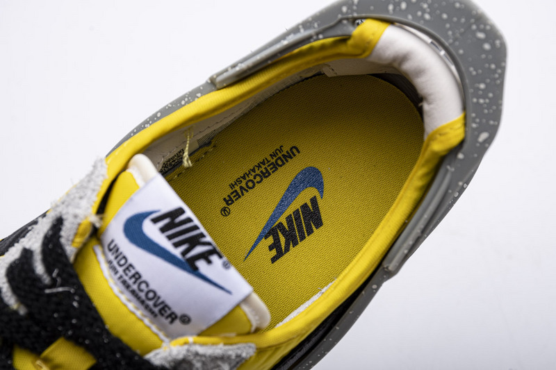 Nike Daybreak Undercover Bright Citron