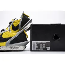 Nike Daybreak Undercover Bright Citron