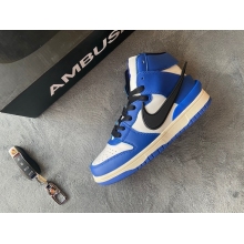 Nike Dunk High AMBUSH Deep Royal (Mid Quality)