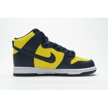 Nike Dunk High Michigan (2020) (Mid Quality)