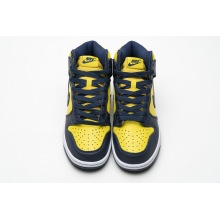 Nike Dunk High Michigan (2020) (Mid Quality)