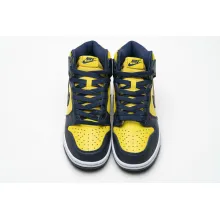 Nike Dunk High Michigan (2020) (Mid Quality)