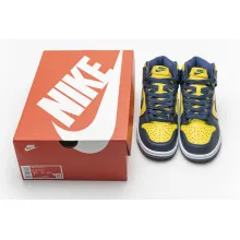Nike Dunk High Michigan (2020) (Mid Quality)