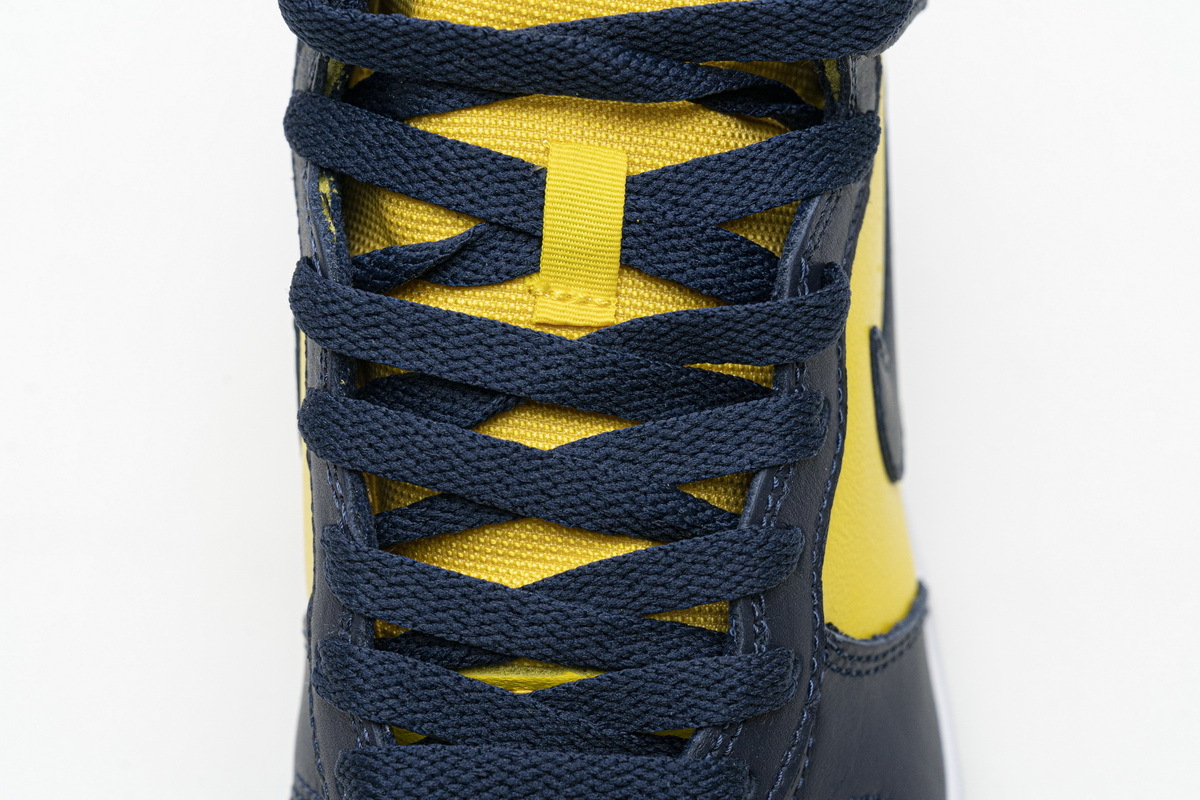 Nike Dunk High Michigan (2020) (Mid Quality)