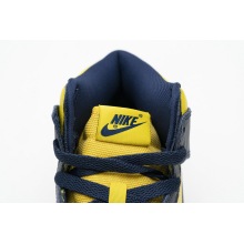 Nike Dunk High Michigan (2020) (Mid Quality)