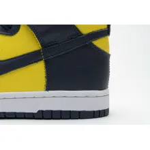 Nike Dunk High Michigan (2020) (Mid Quality)