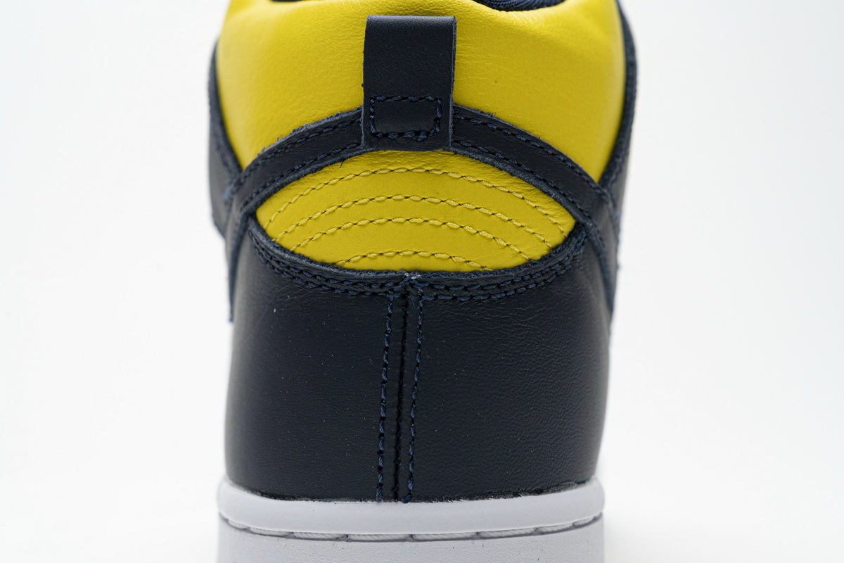 Nike Dunk High Michigan (2020) (Mid Quality)