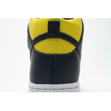 Nike Dunk High Michigan (2020) (Mid Quality)