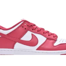 Nike Dunk Low Archeo Pink (W) (Mid Quality)