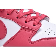 Nike Dunk Low Archeo Pink (W) (Mid Quality)