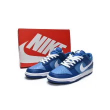 Nike Dunk Low Dark Marina Blue (Mid Quality)