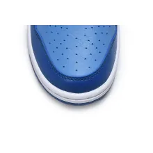 Nike Dunk Low Dark Marina Blue (Mid Quality)