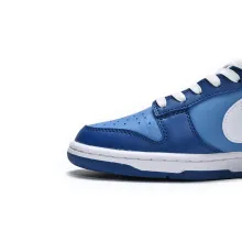 Nike Dunk Low Dark Marina Blue (Mid Quality)