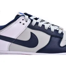 Nike Dunk Low EMB NBA 75th Anniversary Brooklyn Nets (Top Quality)