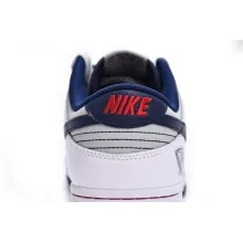 Nike Dunk Low EMB NBA 75th Anniversary Brooklyn Nets (Top Quality)