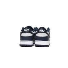 Nike Dunk Low Georgetown (GS) (Mid Quality)