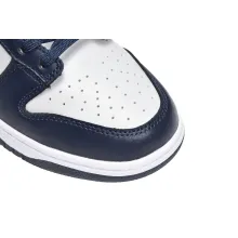 Nike Dunk Low Georgetown (GS) (Mid Quality)