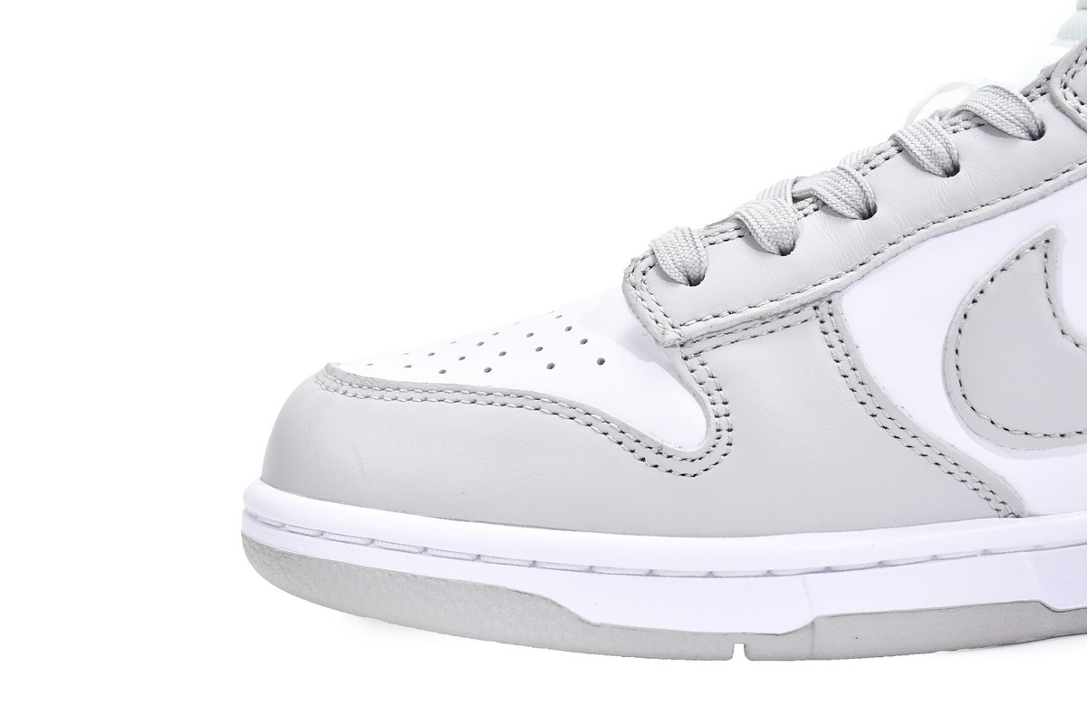 Nike Dunk Low Grey Fog (Mid Quality)