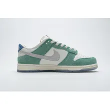 Nike Dunk Low Kasina Neptune Green (Mid Quality)