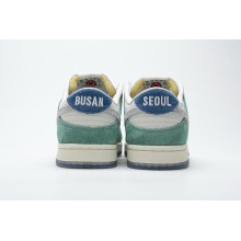 Nike Dunk Low Kasina Neptune Green (Mid Quality)