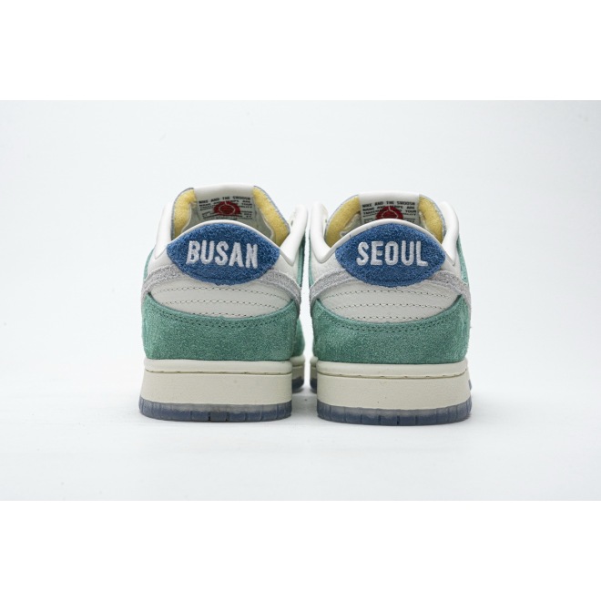 Nike Dunk Low Kasina Neptune Green (Mid Quality)