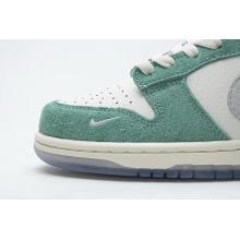 Nike Dunk Low Kasina Neptune Green (Mid Quality)