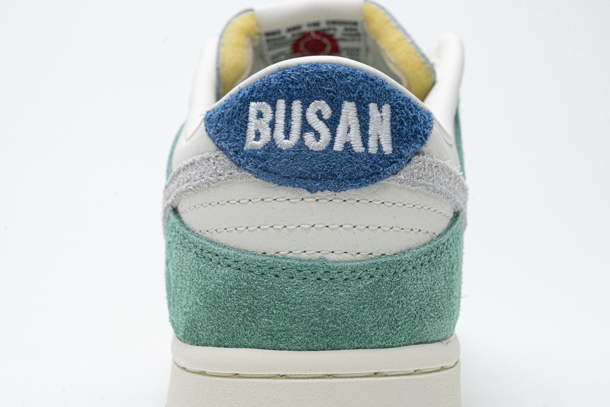 Nike Dunk Low Kasina Neptune Green (Mid Quality)