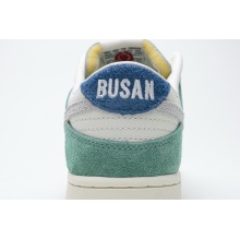 Nike Dunk Low Kasina Neptune Green (Mid Quality)