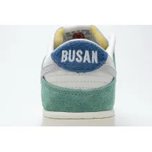 Nike Dunk Low Kasina Neptune Green (Mid Quality)