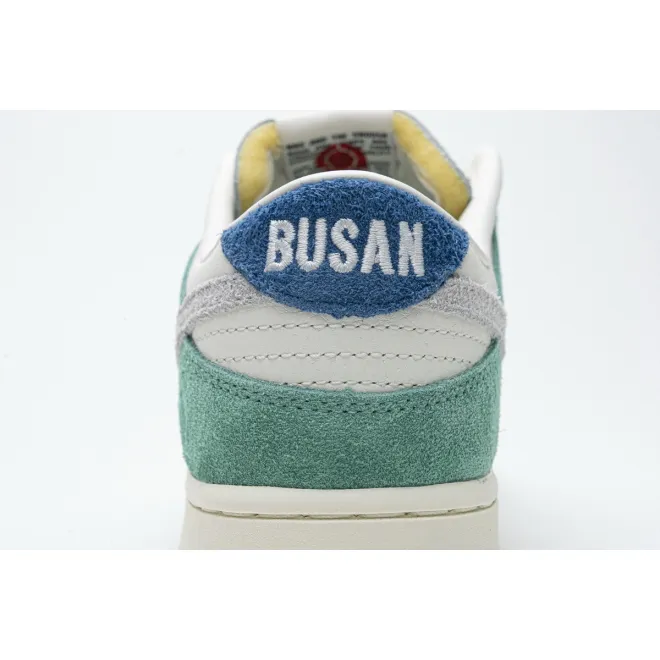 Nike Dunk Low Kasina Neptune Green (Mid Quality)