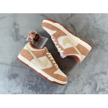 Nike Dunk Low Medium Curry (Mid Quality)