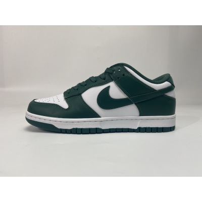 Nike Dunk Low Michigan State (Mid Quality)