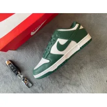 Nike Dunk Low Michigan State (Mid Quality)