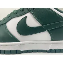 Nike Dunk Low Michigan State (Top Quality)