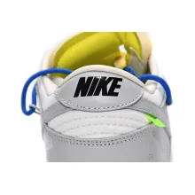 Nike Dunk Low Off-White Lot 10 (Mid Quality)