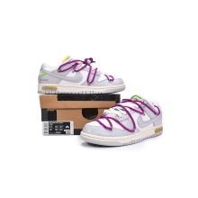 Nike Dunk Low Off-White Lot 21 (Top Quality)
