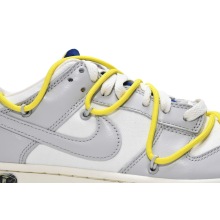 Nike Dunk Low Off-White Lot 27 (Top Quality)