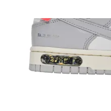 Nike Dunk Low Off-White Lot 27 (Top Quality)