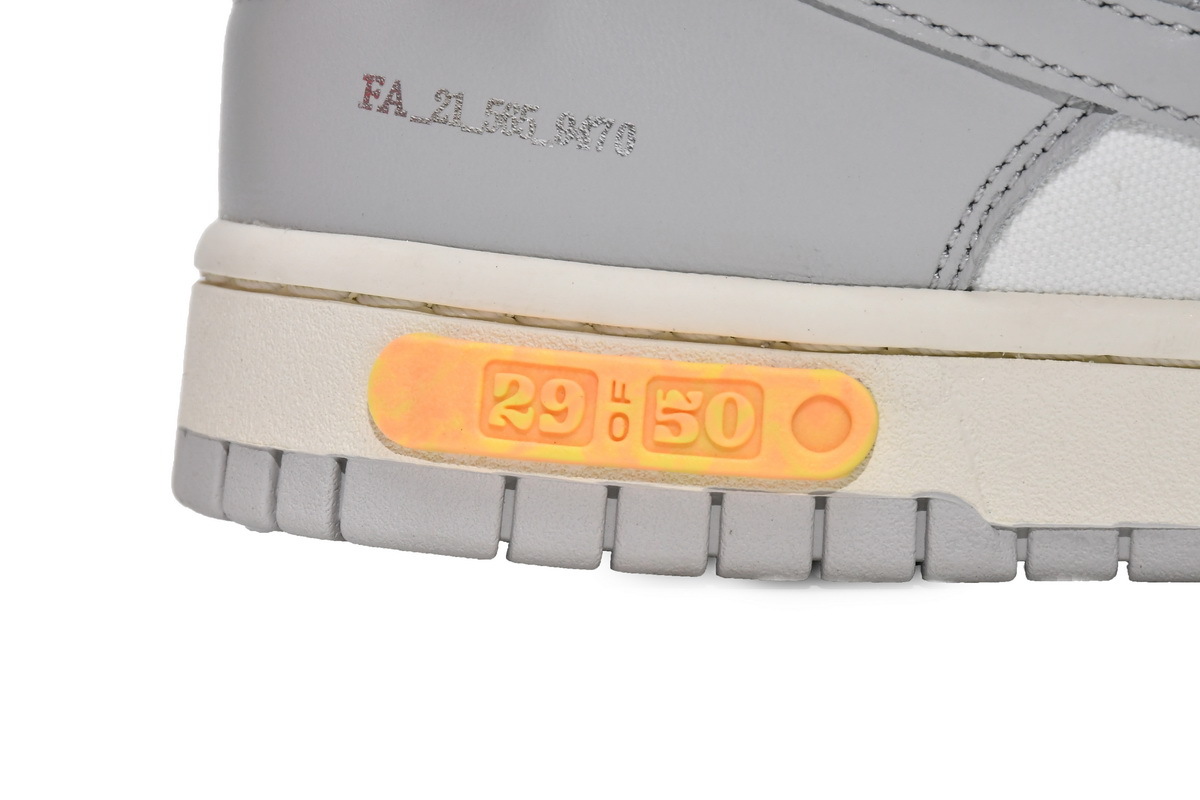 Nike Dunk Low Off-White Lot 29 (Top Quality)