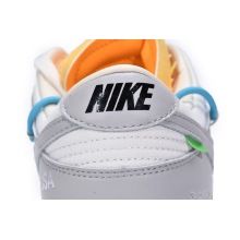 Nike Dunk Low Off-White Lot 2 (Top Quality)