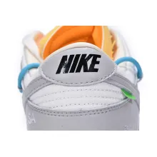 Nike Dunk Low Off-White Lot 2 (Top Quality)