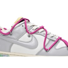 Nike Dunk Low Off-White Lot 30 (Top Quality)
