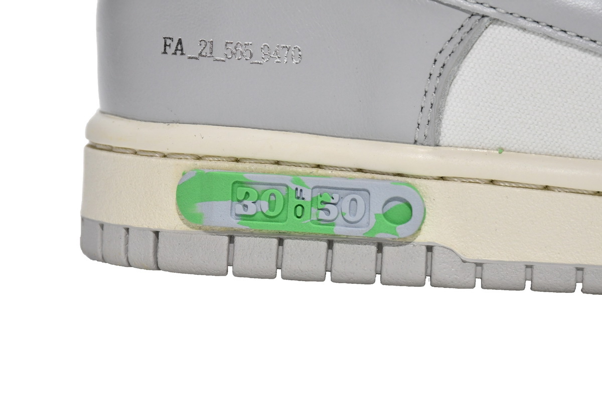 Nike Dunk Low Off-White Lot 30 (Top Quality)